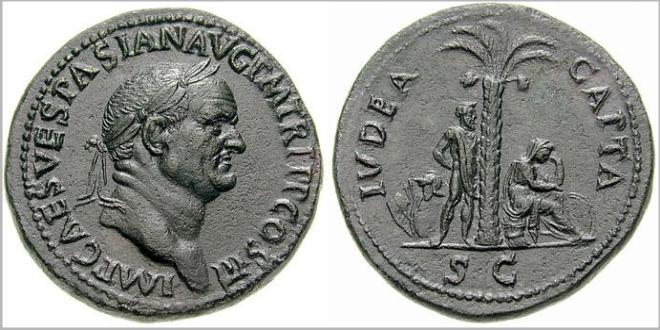 roman-judea-capta-coin-archaeology