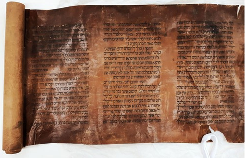 Rare 15th-century scroll of Esther. The National Library of Israel in Jerusalem. Who wrote the Book of Esther?