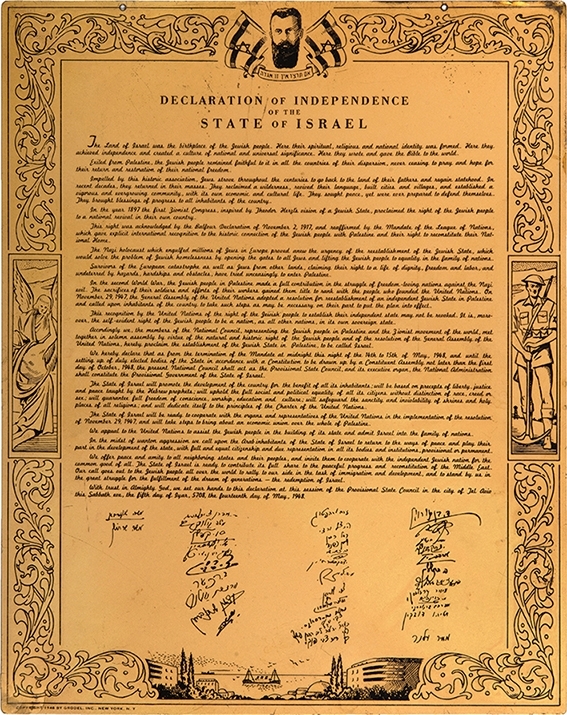 Declaration of Independence of the State of Israel