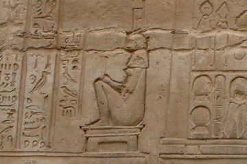 Relief of Egyptian birthstool