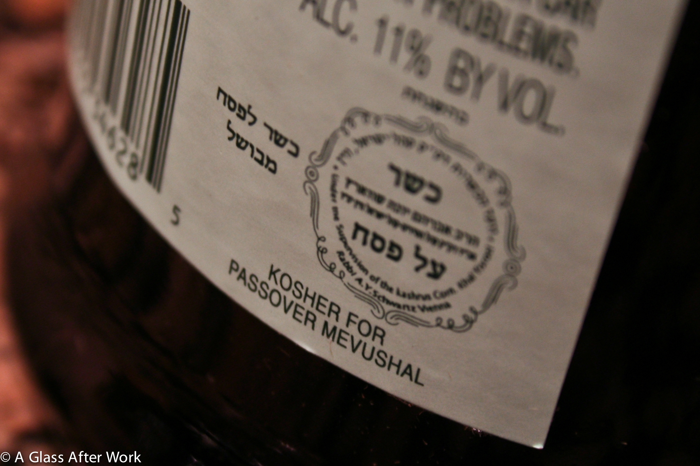 Mevushal Kosher wine back label