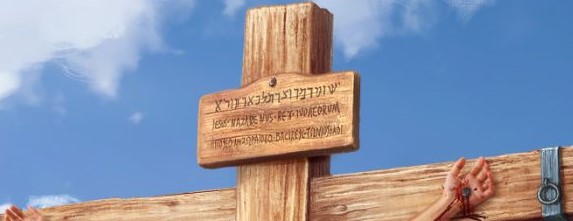 The hidden message on the cross the Pharisees saw